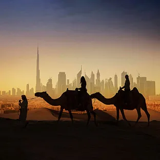 UAE